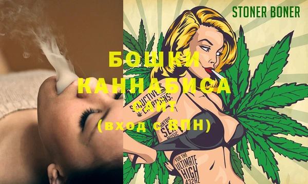 COCAINE Володарск
