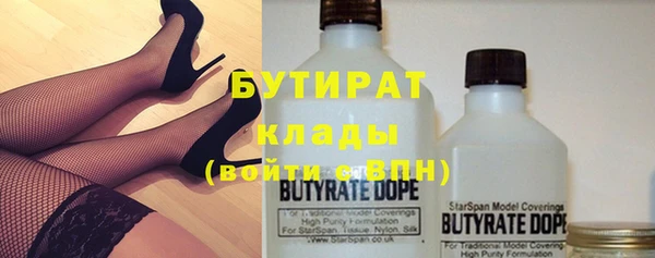 спиды Верхнеуральск