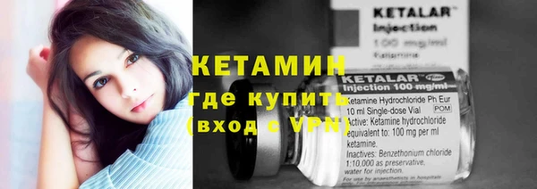 амф Волоколамск