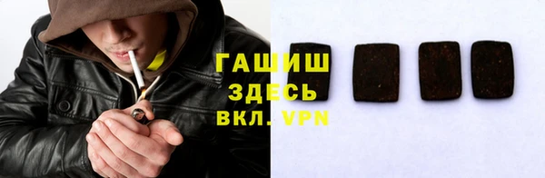 COCAINE Володарск
