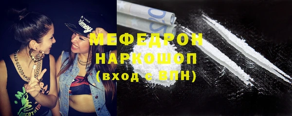 mdpv Верхний Тагил