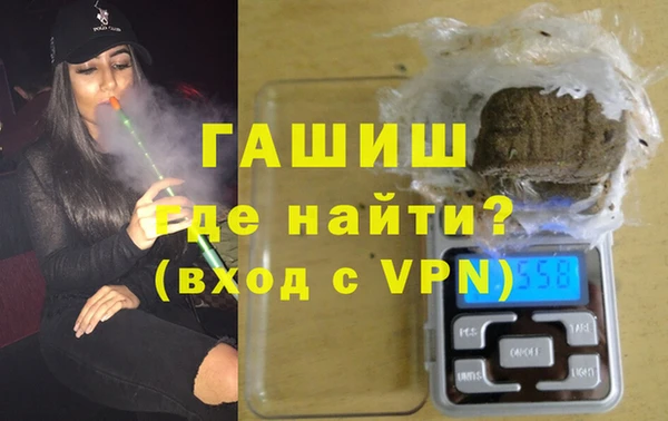 амф Волоколамск