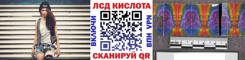где продают наркотики  Инта  Марки N-bome 1,5мг 