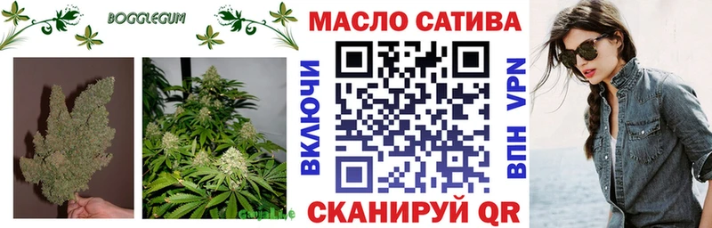 что такое наркотик  Инта  мориарти состав  Дистиллят ТГК жижа  ссылка на мегу ССЫЛКА 